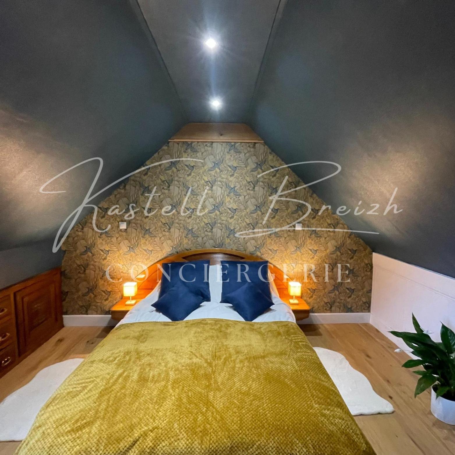 Вилла La Familiale Du Manoir De Kerollivier Saint-Gilles-Pligeaux Экстерьер фото